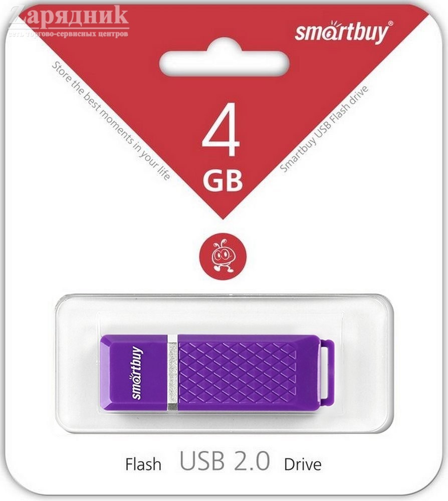 USB флеш накопитель 4 Gb SmartBuy Quartz Violet SB4GBQZ-V - Zарядниk - Всё  для сотовых телефонов, аксессуары